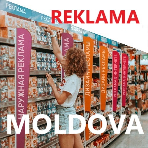 Большой охват: Интернет-маркетинг в Новых Аненах – продвижение бизнеса онлайн!